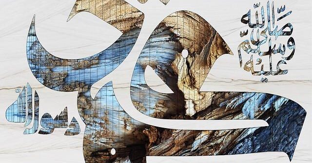 La nascita del concetto di metaverso nella fantascienza